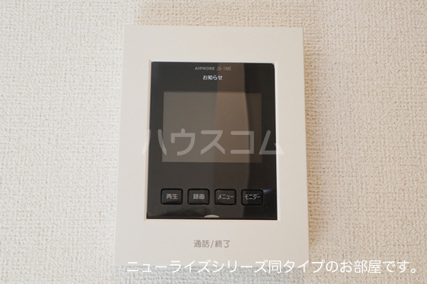 13/20 その他画像