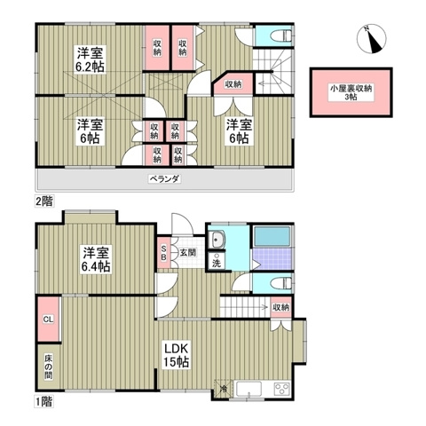 リブレス上戸建の間取り