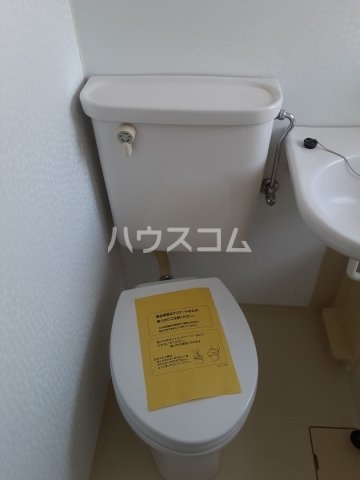 9/20 トイレ