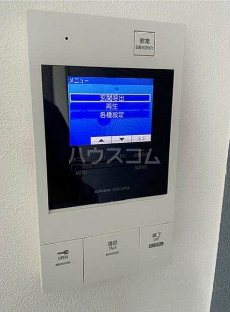 13/23 その他画像