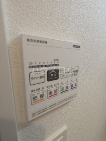 12/30 設備