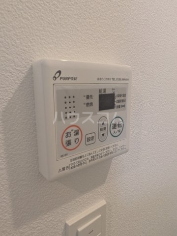 14/30 設備