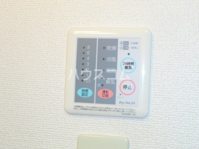 22/30 設備