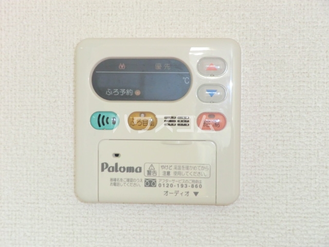 23/30 設備