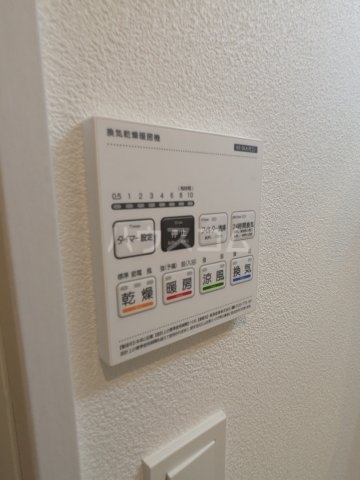 12/30 設備