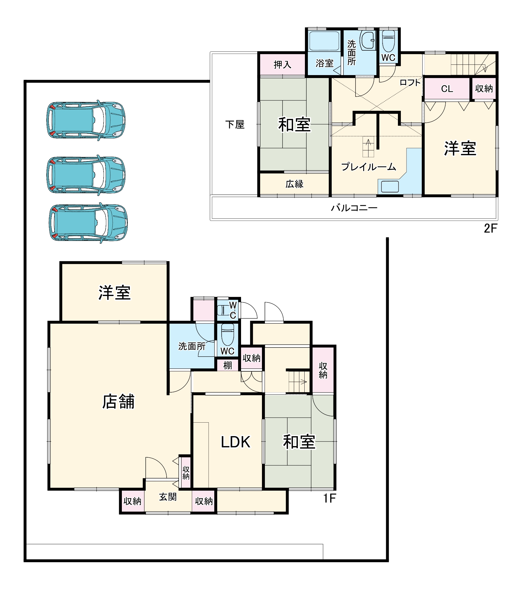 2/12 間取