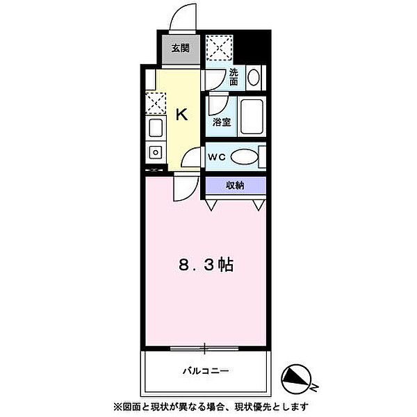 KDXレジデンス八王子横山の間取り