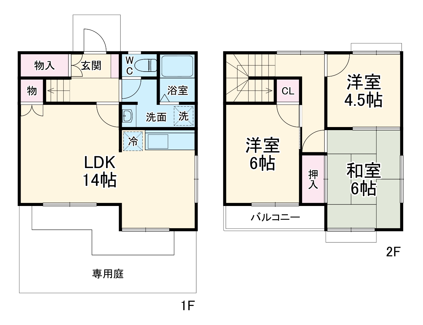 メルヴェーユ岳見の間取り