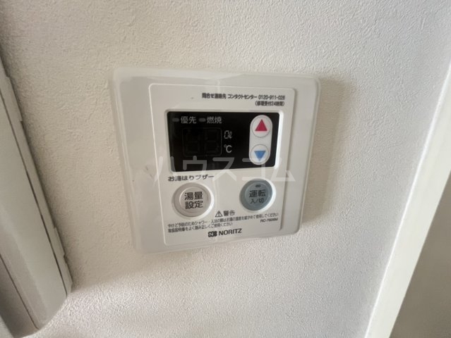 16/30 設備