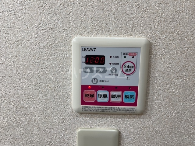17/24 設備