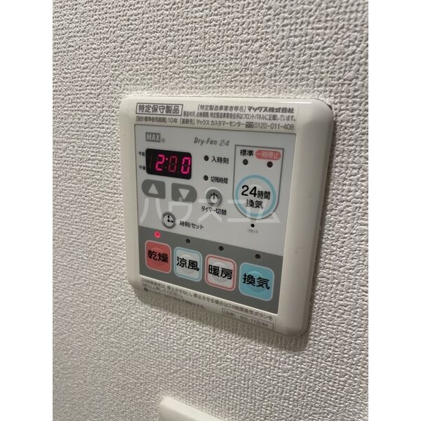 11/20 その他画像
