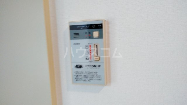 20/30 設備