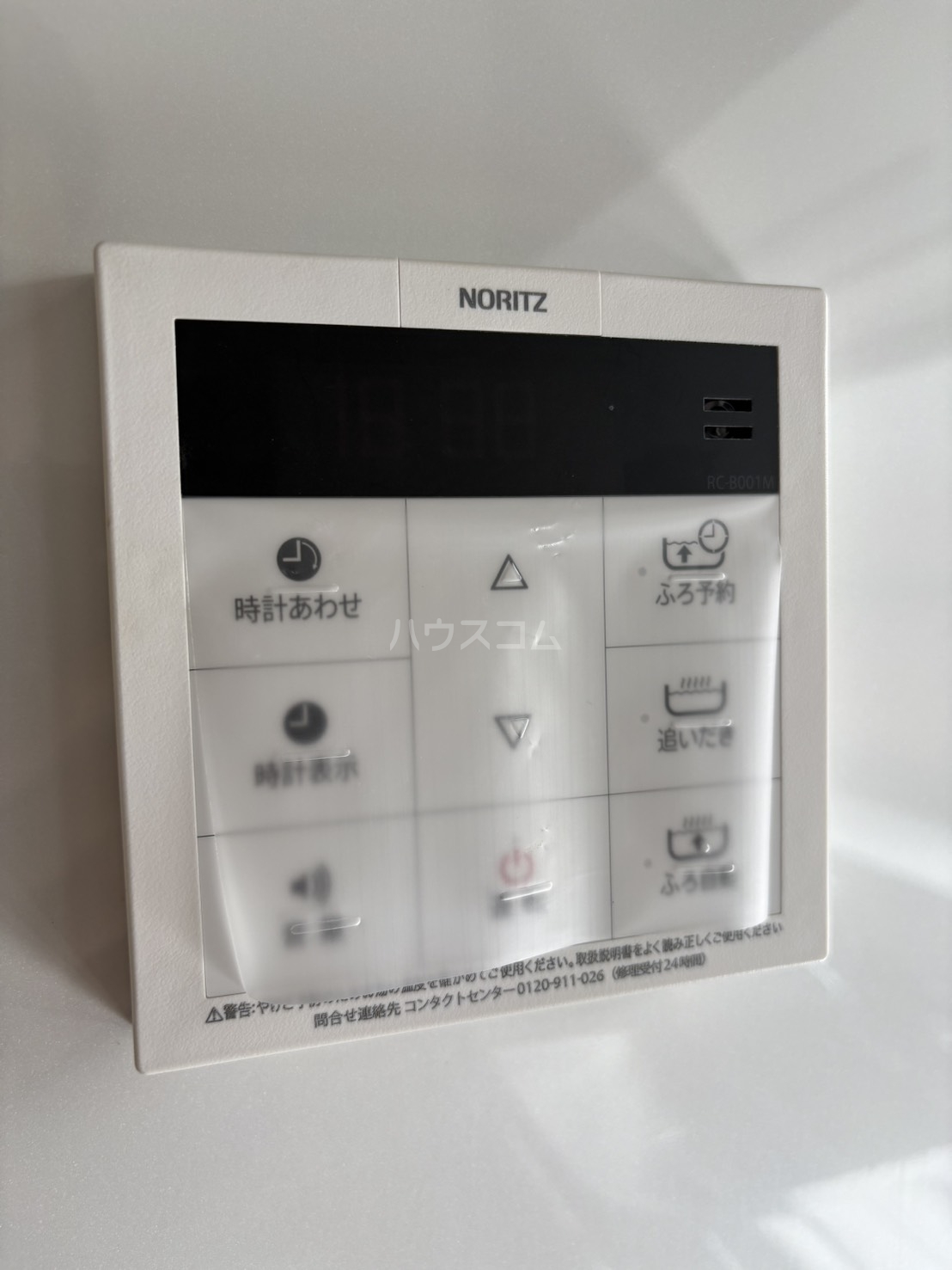 21/30 設備