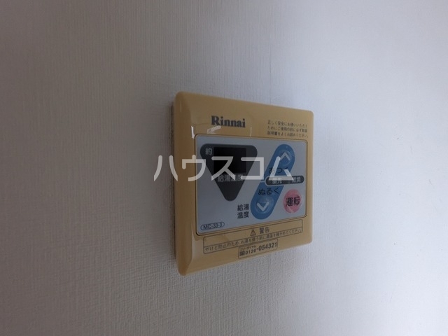18/29 設備