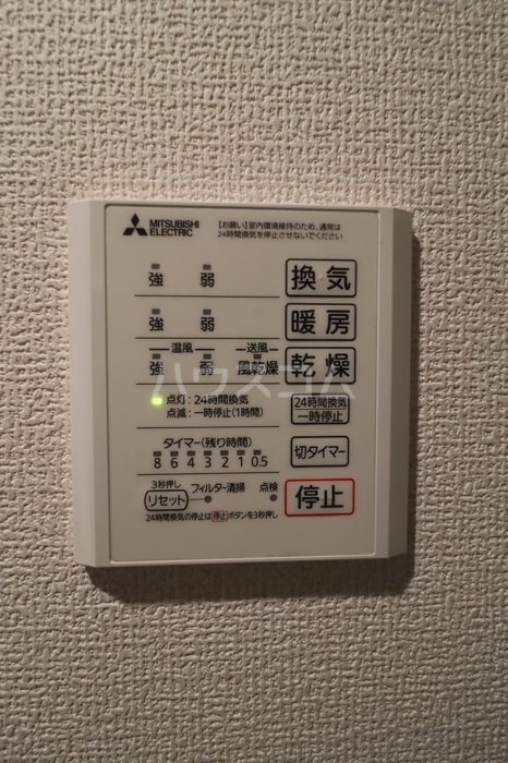 18/30 設備