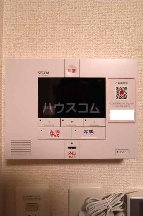 23/30 その他画像