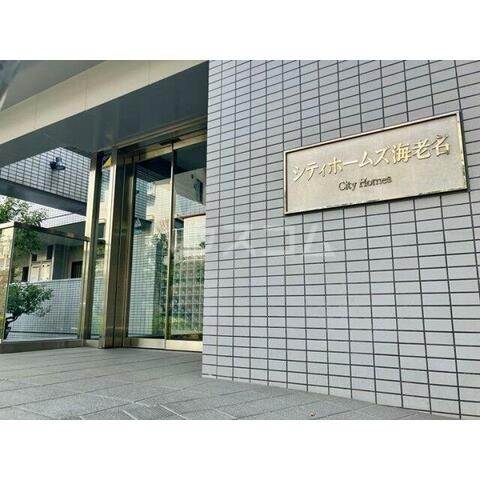 2/3 エントランス