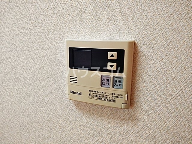 17/30 設備