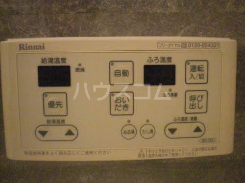 14/25 設備