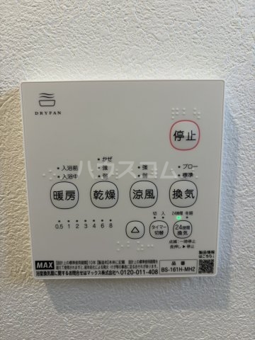 22/30 設備