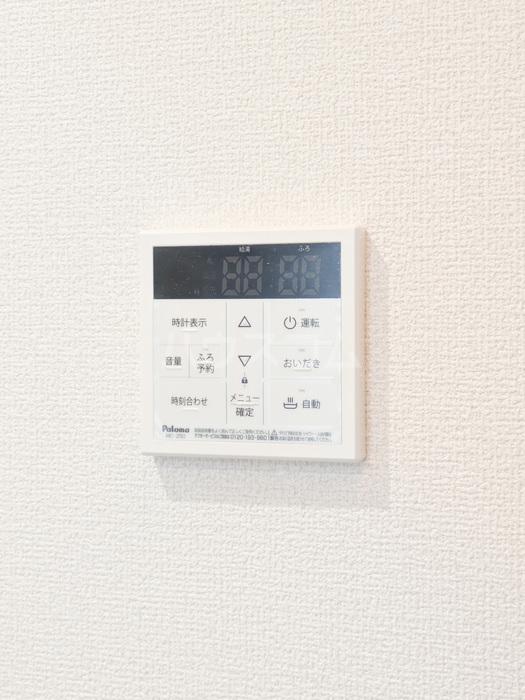 15/30 設備