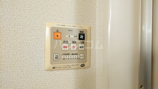 19/30 設備