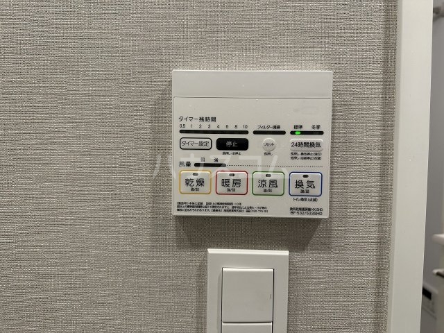 12/26 設備