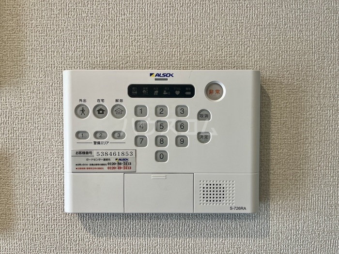 18/30 その他画像