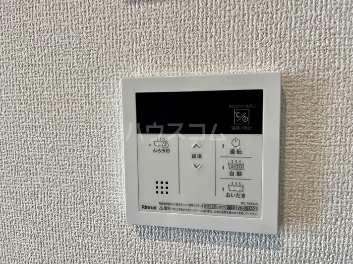 14/30 設備