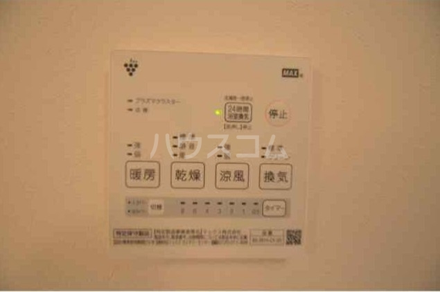 12/18 設備
