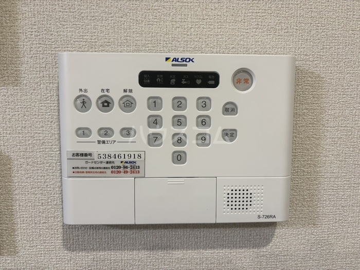 15/27 その他画像