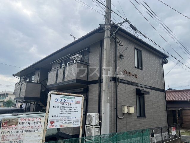 1/30 外観