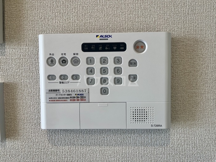 19/30 その他画像