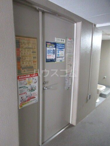 その他画像