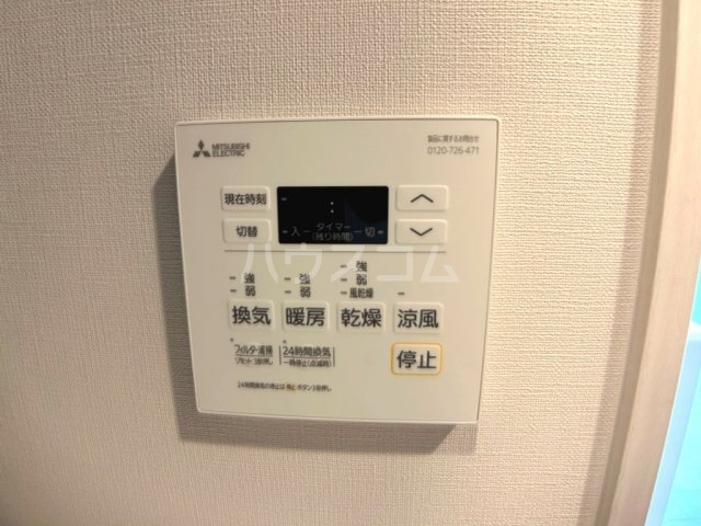 12/24 その他画像