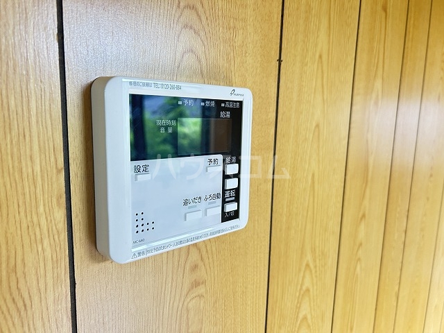 23/29 設備