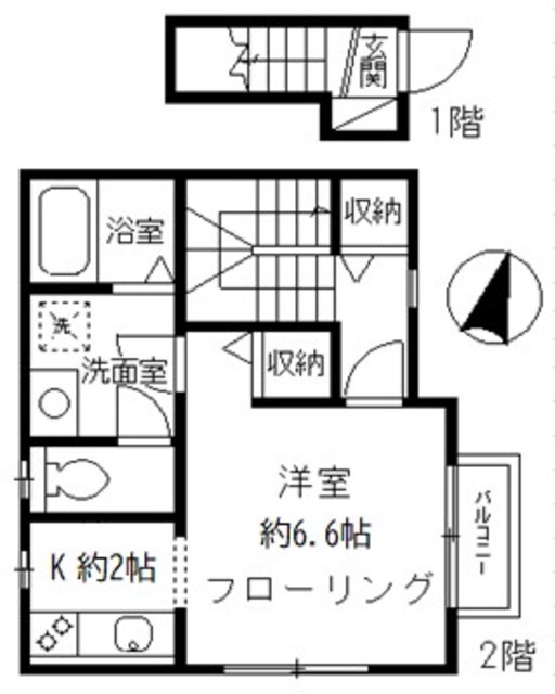 2/12 間取