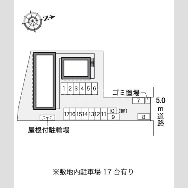 11/21 その他画像