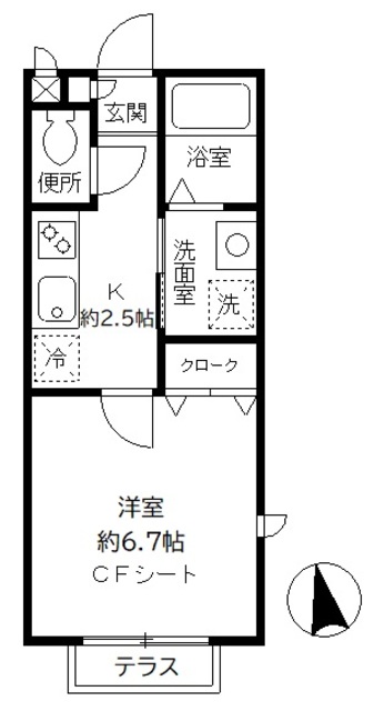 2/14 間取