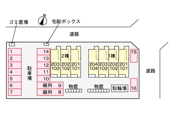2/14 駐車場