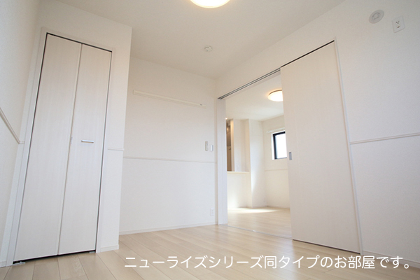 5/26 室内