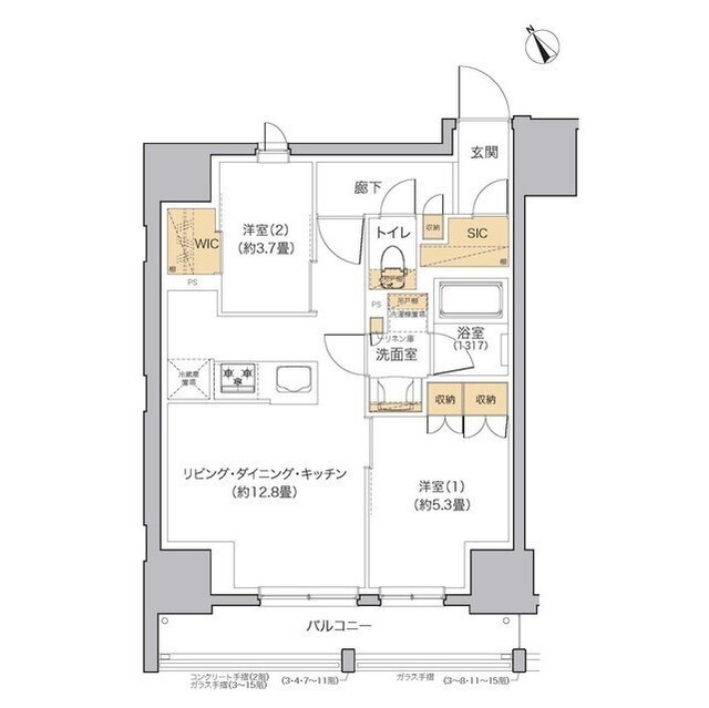 間取