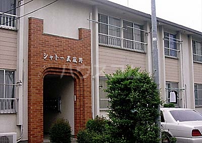 1/23 外観