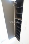 5/24 収納