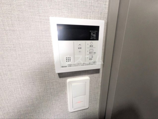 20/30 設備