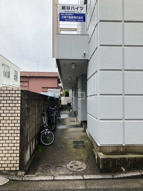 23/24 エントランス