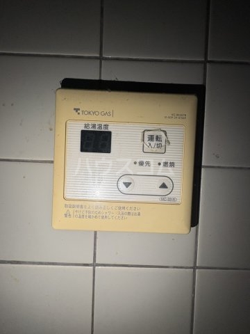 16/24 設備