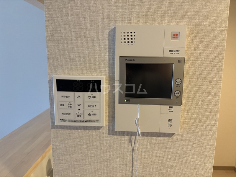11/11 その他画像