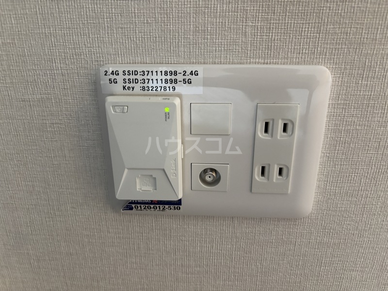10/11 設備