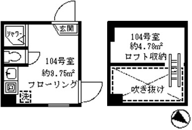 2/17 間取